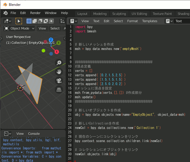 Blenderのpython Scriptを書くtext Editorで日本語表示 ぬの部屋 仮